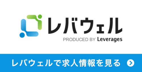 LPサイト