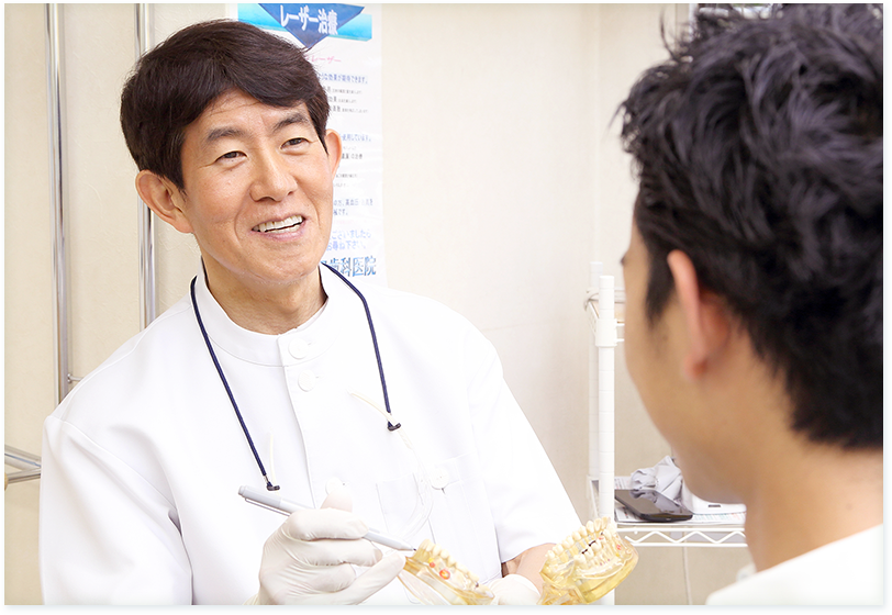 Point.1 待ち時間ゼロのお待たせしない治療
